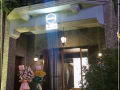 门面-无味舒食(思南公馆店)