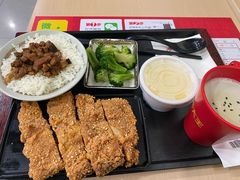 -永和大王(中关二店)