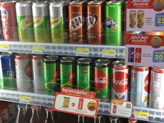 -王权免税店(廊曼机场店)