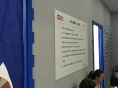 -韦哲乐高机器人·等级考试·少儿编程(羽山路校区)