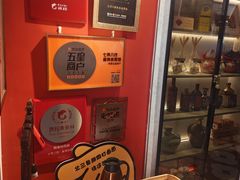 -北三条胡同打卤面馆(雍和宫店)