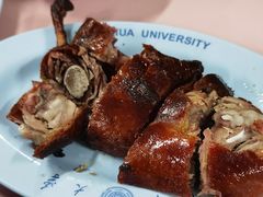-清华大学-清芬园