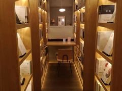 -思南书局(复兴中路店)