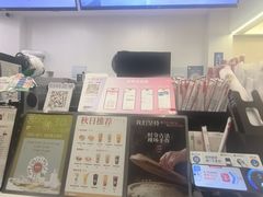 -炖物24章·顺时轻养茶(杭州保利时光里店)