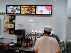 -北京稻香村(第三店)