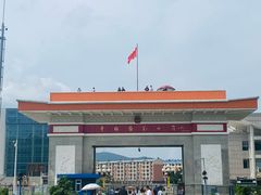 -图们国门景区