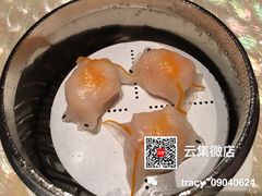 -8餐厅(新葡京酒店)