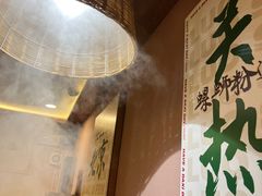 -螺大喜螺蛳粉火锅(雍和宫店)