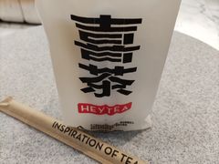 -喜茶(永旺梦乐城店)