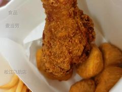 炸鸡天团桶-麦当劳(松江飞航广场店)