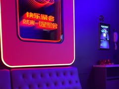 -星聚会KTV(苏州信投大厦店)