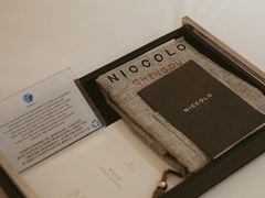 -成都尼依格罗酒店