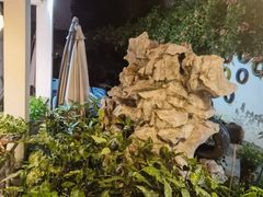 -美味之家·湖景农家乐(太湖东山店)