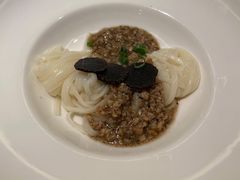 黑松露乌冬-火璽·園