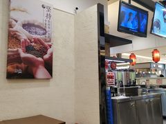 -鲜芋仙(群光广场店)