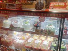 -味多美蛋糕(看丹桥店)