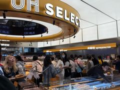 -UH祐禾(上海五角场万达店)