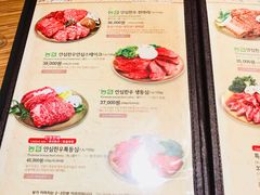 菜单-王妃家(明洞中央店)