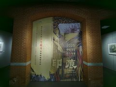 -徐汇艺术馆