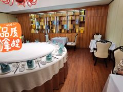 -月福京味斋·烤鸭店·北京菜(鼓楼总店)