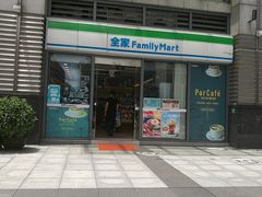 -全家便利店(南峰中心店)