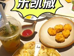-乐凯撒披萨(中心书城店)