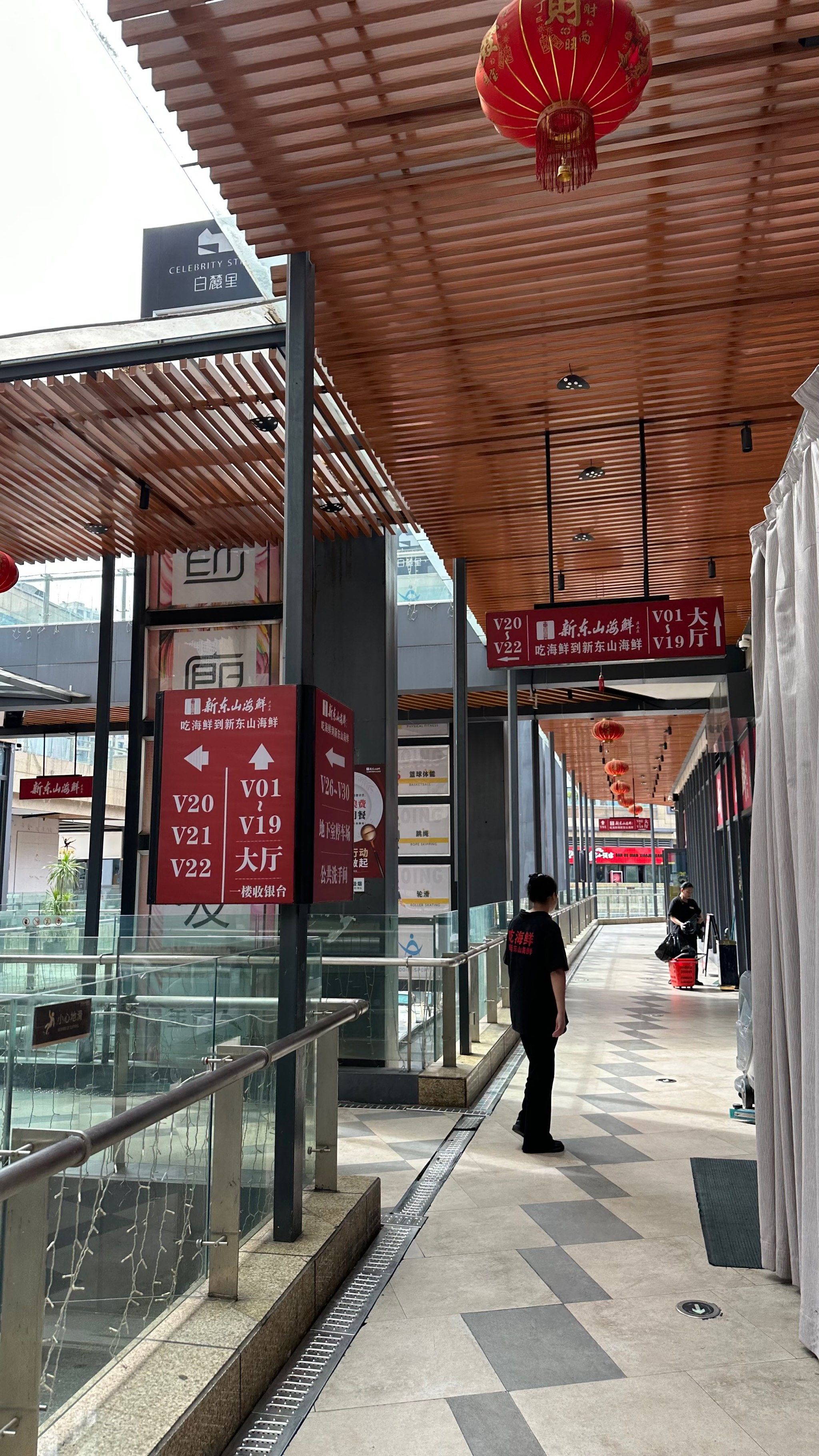 新东山海鲜 温州人喜欢的餐厅