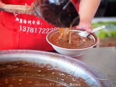 -北舞渡丁国华胡辣汤