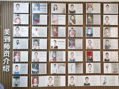 -舞蕾舞蹈(特长生校区)