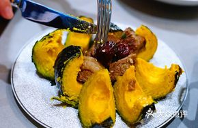 Grandma's Rice Cake Fish Cake