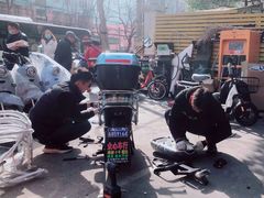 -雅迪电动车(北艾路店)