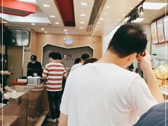 -来必堡(娄山关路店)