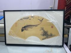 -宸宸画框裱画配框工厂店(莘庄店)