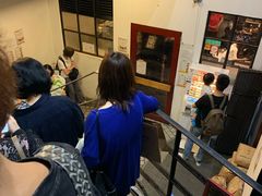 -Red Rock(原宿店)