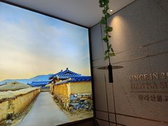 -汉拿山(包河万达店)