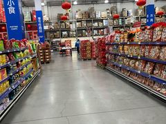 -麦德龙(浦东店)