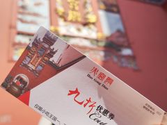 -火宫殿·小吃王国(坡子街店)