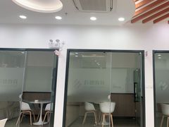 -启德考培雅思托福留学(香洲校区)