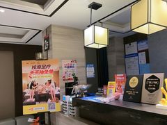 -水墨澜渟足道·SPA·传统(四望亭东关街店)