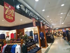 -利客来李村购物中心