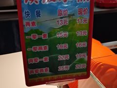-物美超市(金宝街店)