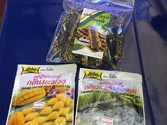 -王权免税店(清迈机场店)