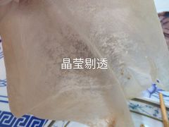 -京氣春饼(机场店)