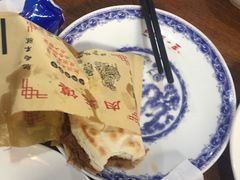 -天下第一面(大雁塔北广场店)