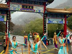 -洛阳花果山景区