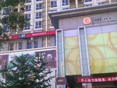-银座mall(东直门店)