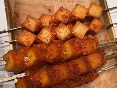 -开饭群岛