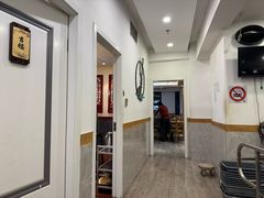 -吉友粥底火锅(方斜路店)