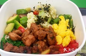Perilla Chicken Leg Healthy Bowl