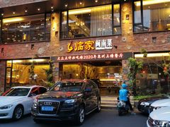 -临家闽南菜(宝洲路店)